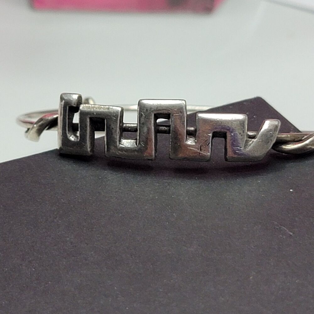 AlexAnd Ani Greek Wrap Key Bracelet